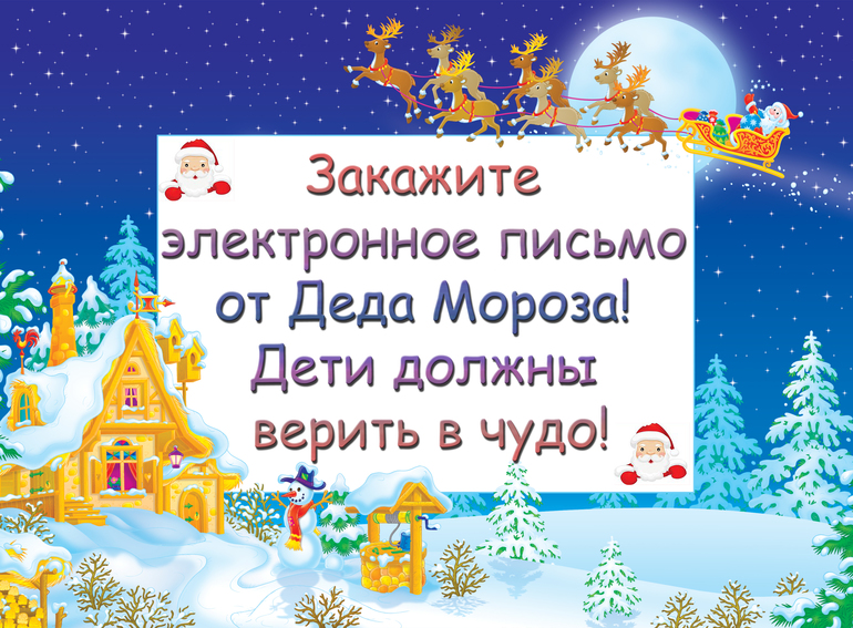Наколенники зима лето из верблюжьей шерсти