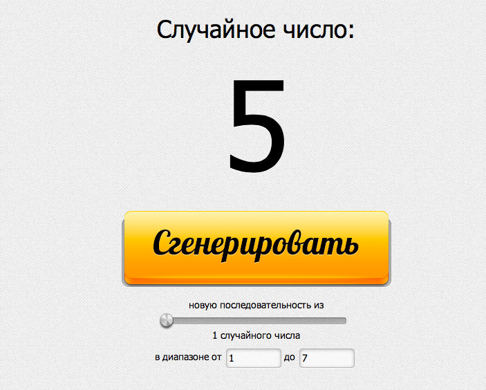 РАЗЫГРАНО !!!!! Фух ! Собрала своего Хомячка в дорогу ))))) Кому интересно , записывайтесь . Розыгрыш 24.12.13.