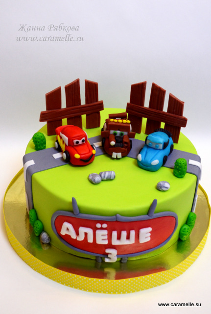 Еще тачки....