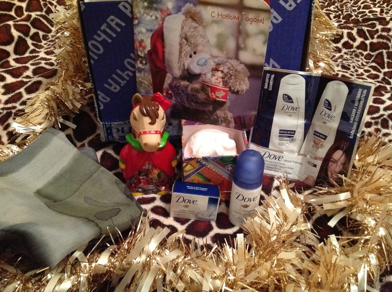 Моя посылочка :)