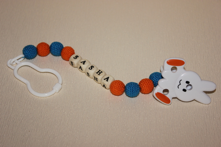 Для самых маленьких