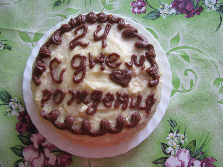 Торт с заварным кремом