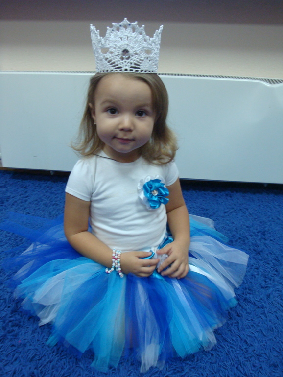 А вот и наша корона!