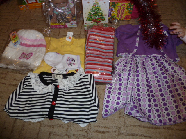 Урааааааааа!!!!!!Мы получили нашу посылочку!!!