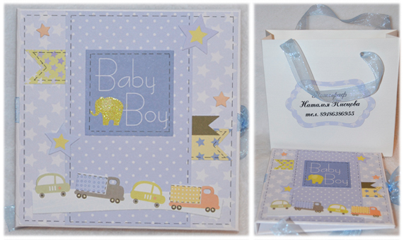 И еще не большая порция коробочек