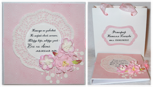 И еще не большая порция коробочек