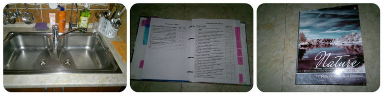 Взлет 68, день 28 или Один день из жизни флай :)