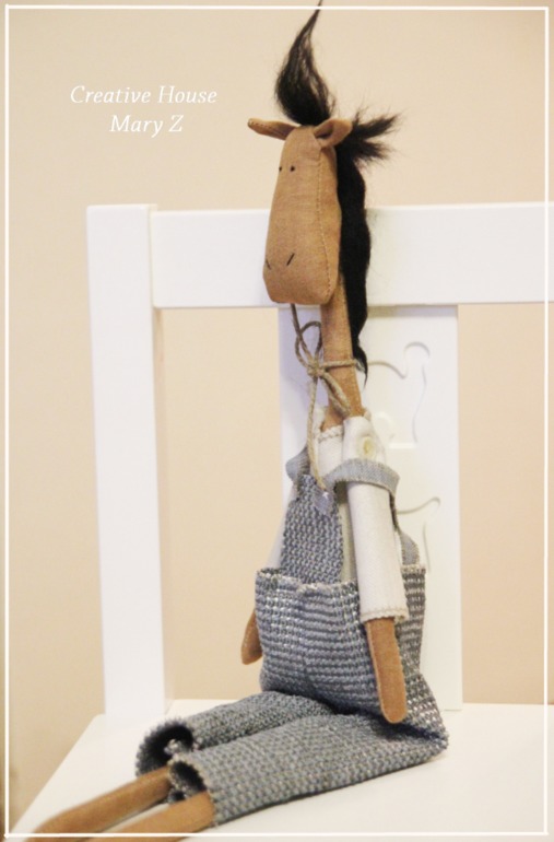 Конь Степан