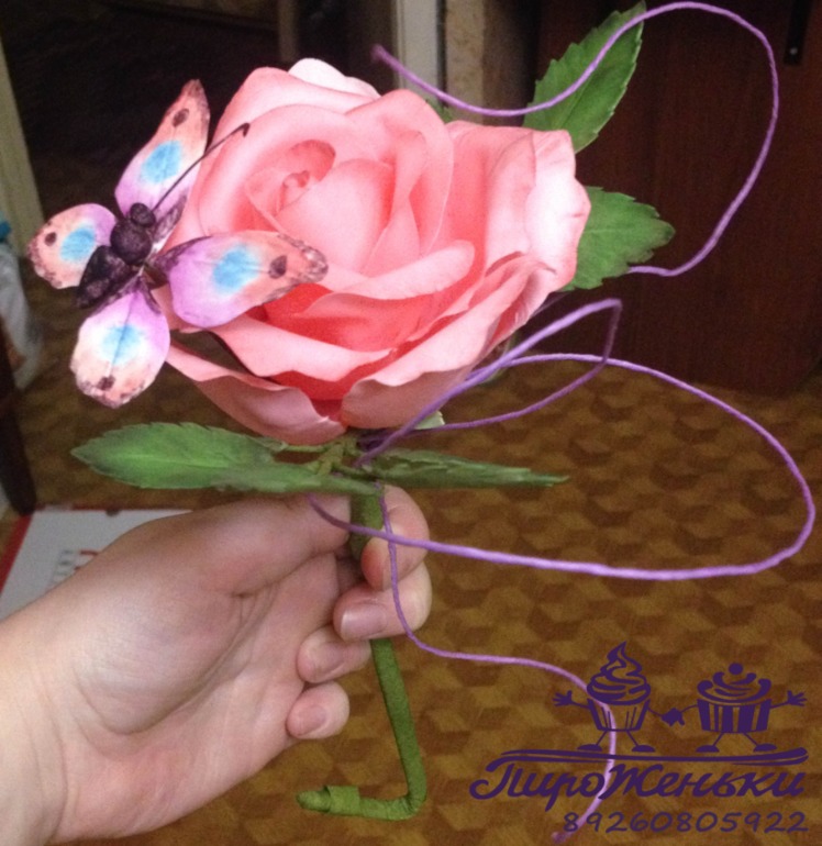 Первая роза после курсов