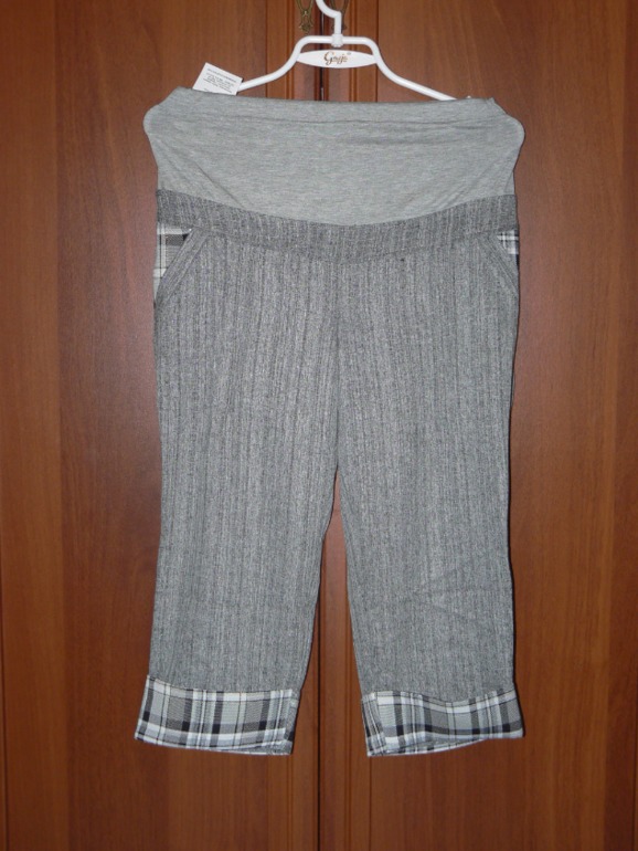 Одежда для беременных новая и б/у, Витамины и т.д. (г.Москва)