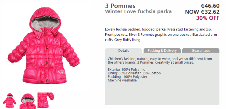 Детская зимняя куртка