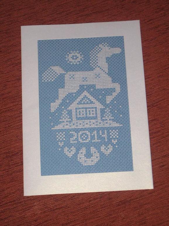 Новогодние открыточки.