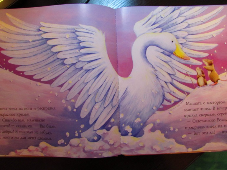 Наши зимние книжечки