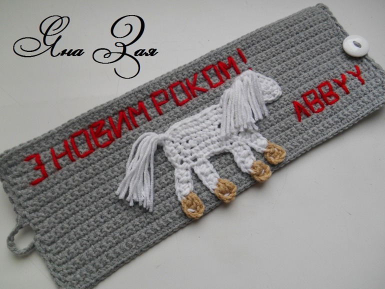 Чехлы на чашки