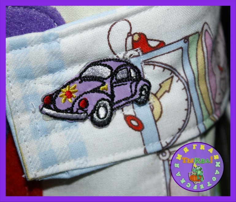 Развивающая книжка Транспорт.