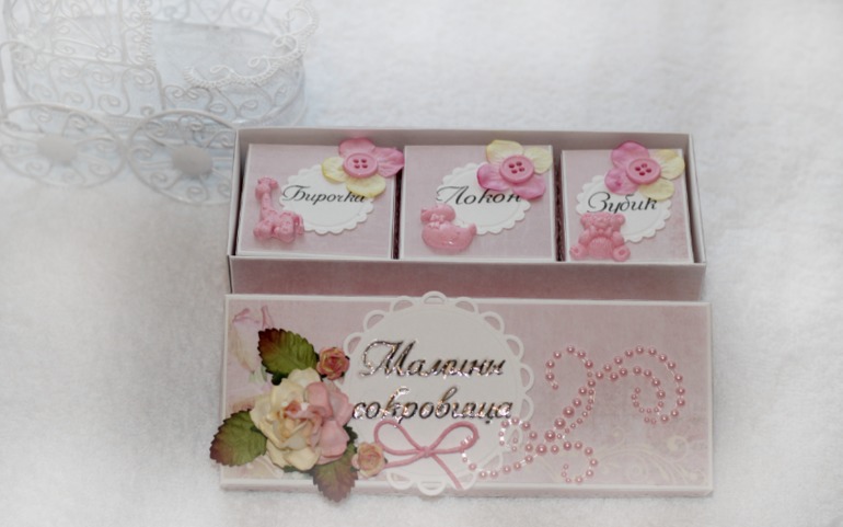 Мои первые мамины сокровища