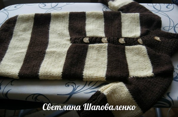 Первая работа на вязальной машинке