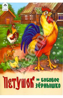 Мой заказик с Лабиринта