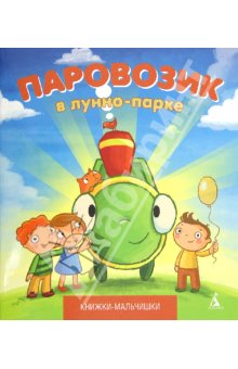 Мой заказик с Лабиринта