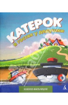 Мой заказик с Лабиринта