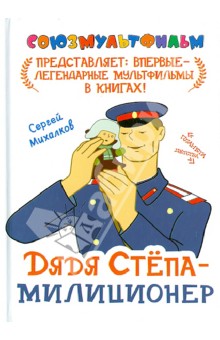 Мой заказик с Лабиринта