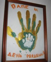 Поделки для мамы от сына