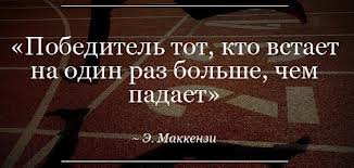 Взлет 69/13,14