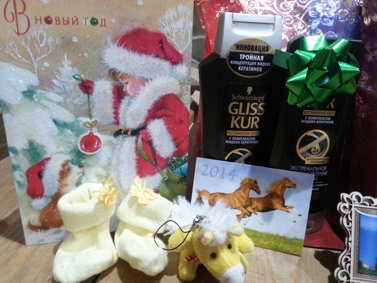 А вот и вторая Снегурочка порадовала!!!!!!!!!!