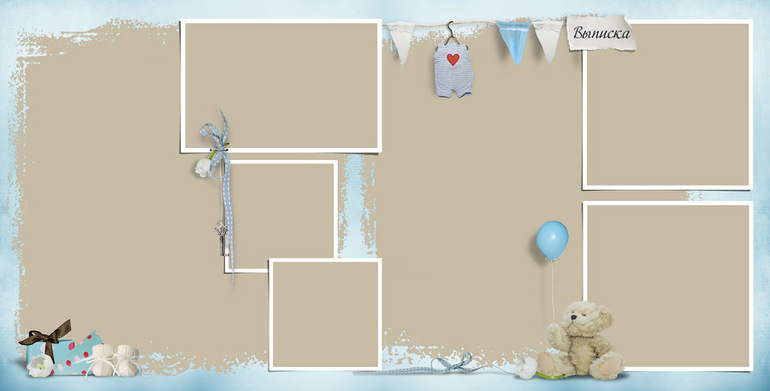 Фотокнига для сыночка