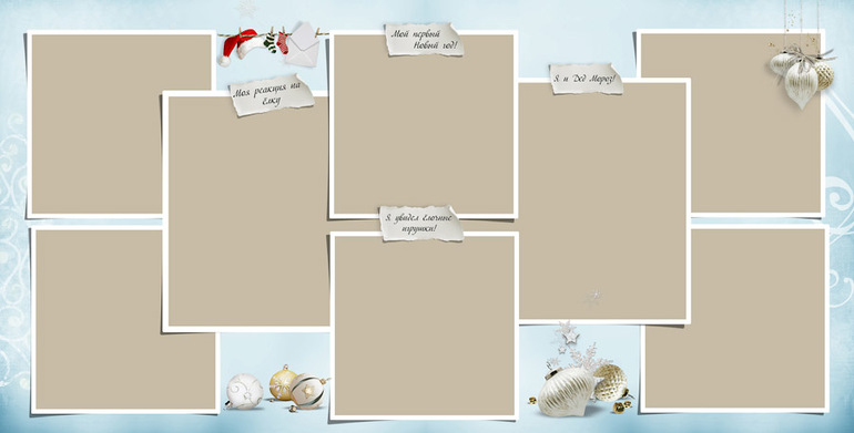 Фотокнига для сыночка