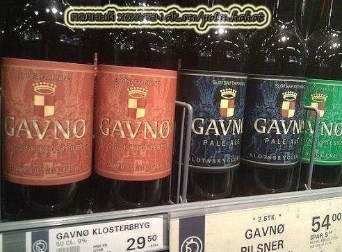 За пять минут до пи**лей от мужа.