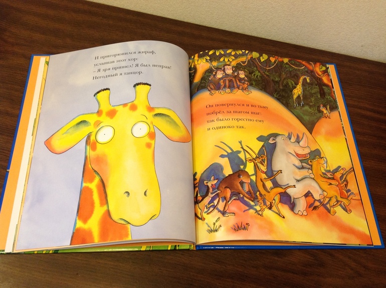 вот и наше пополнение)