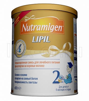 Отдам гипоаллергенную смесь Nutramigen lipil 2