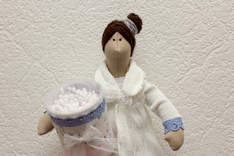 Хранительница