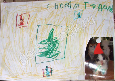 Немного украшений