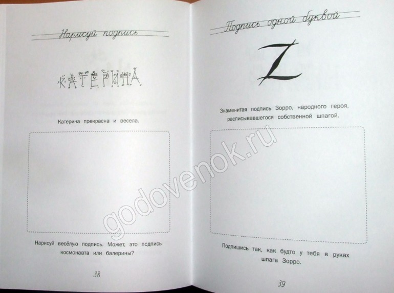 Имбирный пряник купить в Одесса, Киев, Харьков, Днепр, Львов Имбирный пряник купить в Одесса, Киев, Харьков, Днепр, Львов