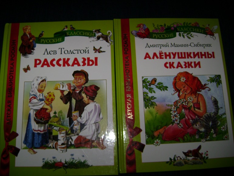 Еще немного из нашей библиотеки для пятилетки