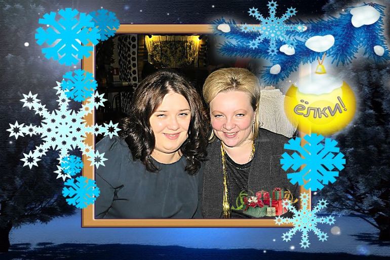 Долгожданный отчет!!! О встрече с ИНТРИГОЙ!!!!