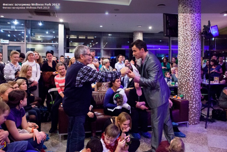 Wellness Park - Новогодняя вечеринка 19.12.13 и участие в Новогоднем аэромарафоне 12.12.13