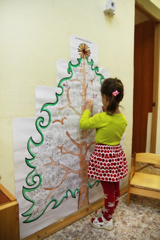 Раскраска мегаЁлка оказалась реально МЕГА))))