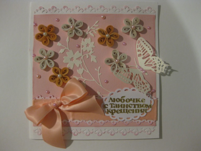 Открытки ручной работы к разным праздникам!