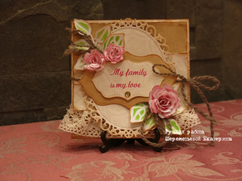 Упаковка для диска