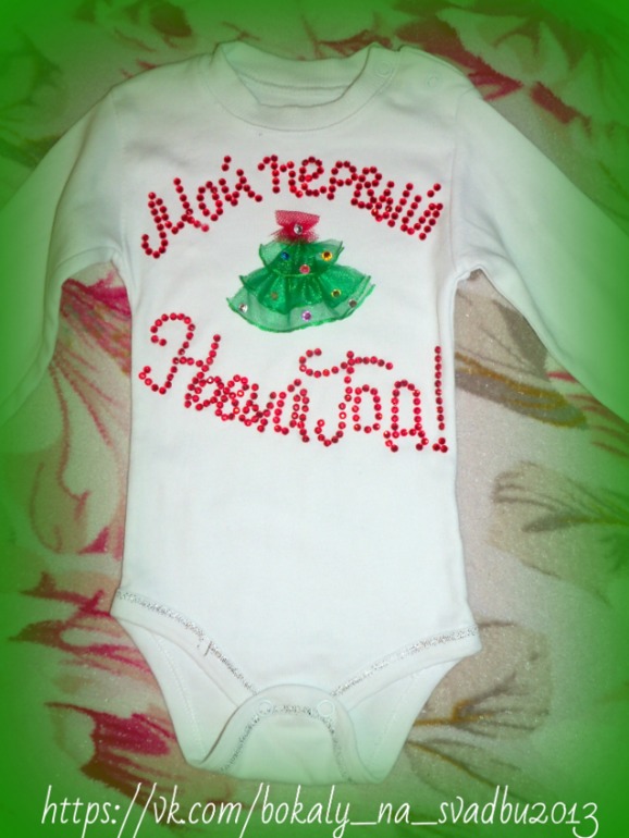 Новогодний костюмчик для доченьки готов!!!