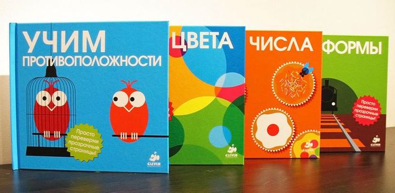 Что подарить малышу на первый Новый год