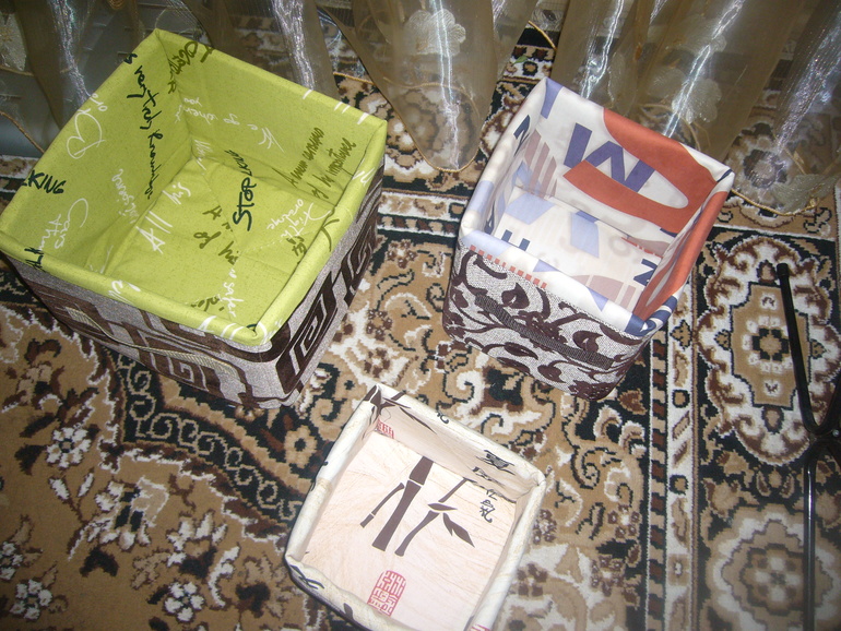 Текстильные коробки.