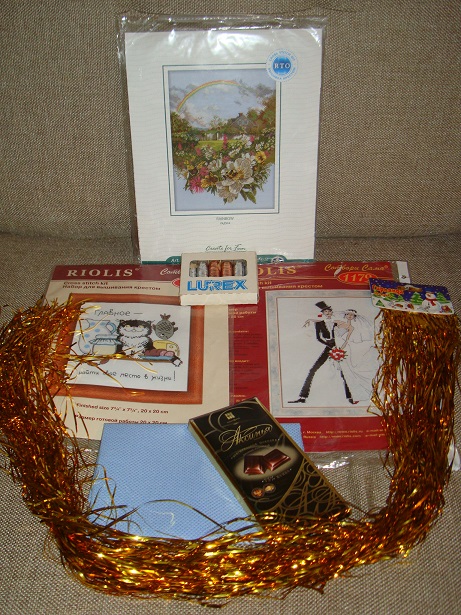 Посылка от Людмилы