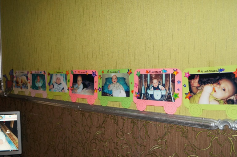 Отмечаем полугодовасие. часть 2..