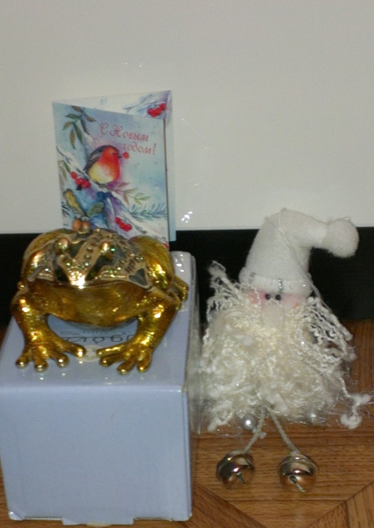 Вот и моя Снегурка добралась до меня!!!!!