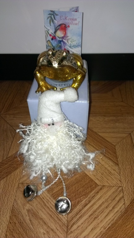 Вот и моя Снегурка добралась до меня!!!!!