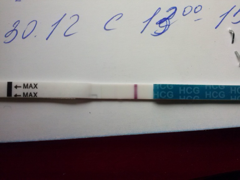 девочки, нужна помощь.на вас одна надежда. я уже все глаза сломала